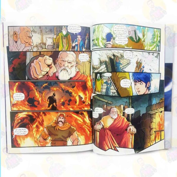 قیمت و خرید ایلیا 22 جادوی سرخ